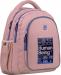 Рюкзак Kite Education teens K22-8001M-2