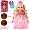 Лялька "Чарівна принцеса" M 4484 I UA, світло, звук