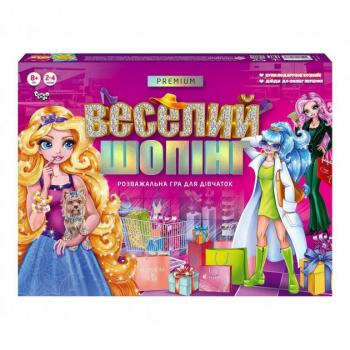 Настільна гра Danko Toys Веселий шопінг Premium G-VS-01-1U