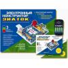 Електронний конструктор Знаток Школа (REW-K007)