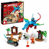 Конструктор LEGO Ninjago Храм ніндзя-дракона 161 деталь (71759)