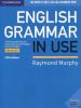 Книга English Grammar in Use 5th Edition with Answers 