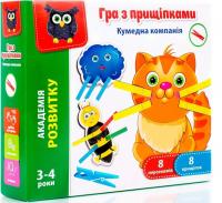 Гра-шнурівка Vladi Toys Кумедна компанія з прищіпками українською мовою (VT5303-14)