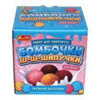 Бомбочки шипучки Гарячий шоколад (Укр) Ranok-Creative 15130042У 