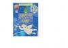 Новорічна казка. Серія "Вправні рученята" (українською мовою)