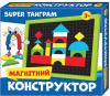 Магнітний конструктор Мій успіх + Super Танграм 200000014У