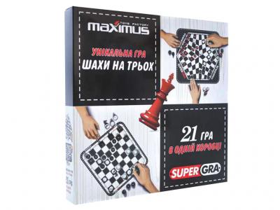 Шахи на трьох 21 гра. Maximus 5474