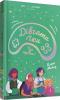 Дівчата-ґіки. Гра триває! Алекс Майлз