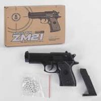 Пістолет на кульках CYMA ZM21 металевий, в коробці