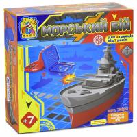 Настільна гра Fun Game Морський бій 7232