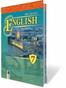 англійська мова 7 клас підручник Несвіт