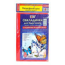 Обкладинки для підручників TASCOM 200 мкм 8 клас подвійний шов (ДШП-7)