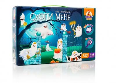 Гра настільна VLADI TOYS Схопи мене VT8044-24 