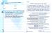 Першокласний зошит з письма та розвитку мовлення у післябукварний період