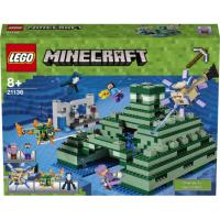 Конструктор LEGO Підводна фортеця 1122 деталей (21136)