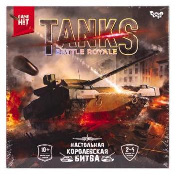 Настільна тактична гра "Tanks Battle Royale" G-TBR-01-01U