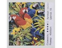Картина за номерами + Алмазна мозайка 2в1 Папуги на пальмах YHDGJ 70317 Птахи 50х40см, на полотні з підрамником 