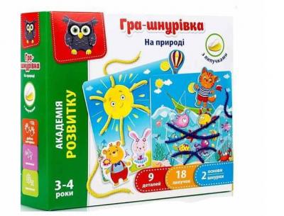 На природі "Vladi Toys" гра настільна VT5303-10