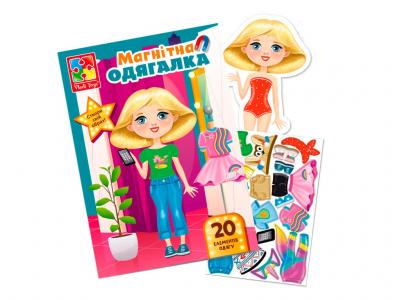 Магнітна гра Trendy girl в папцi. Vladi Toys VT3204-32