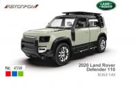 Машина Автопром 1:43 Land Rover Defender 2020 (4356)