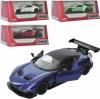 Машинка KINSMART Aston Martin Vulcan, фіолетова KINSMART (KT5407W)