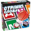 Настільна гра Стрімкі слова Tactic (54668)