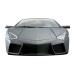 Авто-конструктор Bburago 1:24 Lamborghini Reventon (сірий металік) (18-25081)