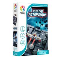 Гра Smart Games "Увага! Астероїди" SG 426 UKR
