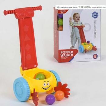 Музична каталка Popper Walker, з кульками Can Hong Toy (HE0818)