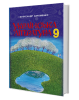 Українська література, 9 клас, Підручник, Авраменко О. М.