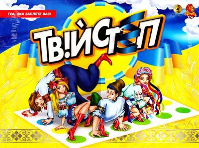 Розвиваюча гра, ТвійСтеп, DTG14 TM Danko Toys