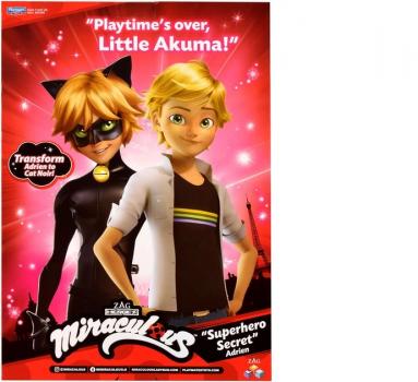 Лялька Miraculous Леді Баг та Супер-кіт S2 Суперсекрет Едріана 26 см (50358)