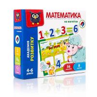 Математика на магнітах, Vladi Toys, VT5411-04