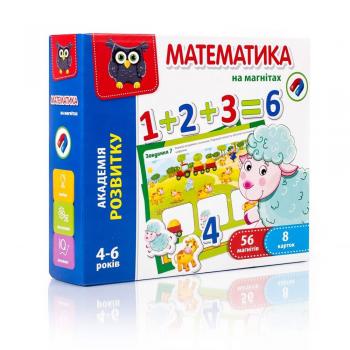 Математика на магнітах, Vladi Toys, VT5411-04