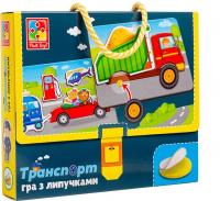 Гра з липучками Vladi Toys Транспорт (VT1302-28)