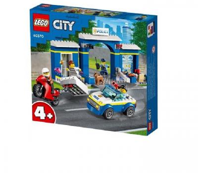 Конструктор LEGO City Переслідування на поліцейській дільниці (60370)