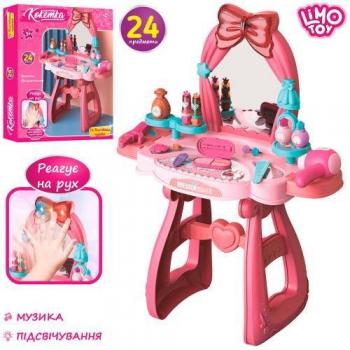 Трюмо дитяче Limo toy Рожеве 24 предмета 8222