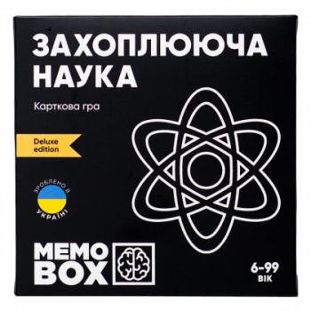 MemoBox Delux Захоплююча наукова настільна гра (MBD105)