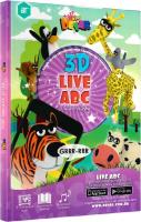 Перша абетка англійської мови у доповненій реальності «3D Live ABC» з наліпками
