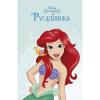  Принцеса Русалонька. Disney