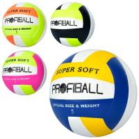 М'яч волейбольний MS3361 розмір 5