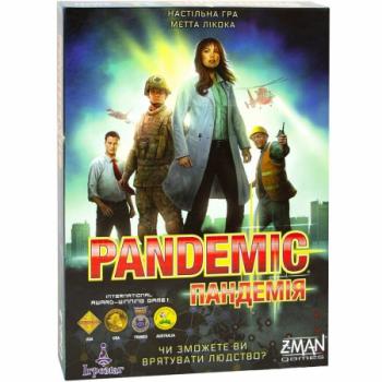 Настільна гра Пандемія українською (Pandemic)