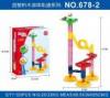 Дитячий конструктор «Marble Run» 29 деталей 678-2