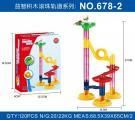 Дитячий конструктор «Marble Run» 29 деталей 678-2