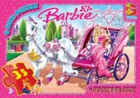 Пазли Barbie 35 елементів Gtoys (BA006)
