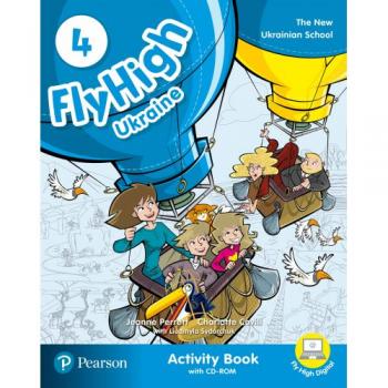 Fly High 4 ACTIVITY BOOK +CD UKRAINE