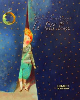 Читаємо французькою. Le Petit Prince