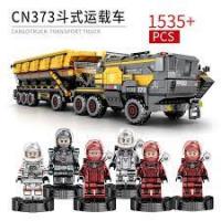 Sembo 107008 Блукаюча Земля CN373 Cargotruck-Iron