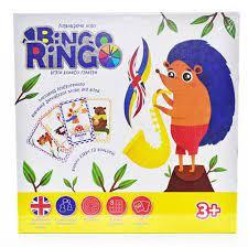 Настільна гра DANKO TOYS Bingo Ringo (GBR-01-02E)