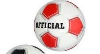 М'яч футбольний OFFICIAL 2500-208 розмір 5